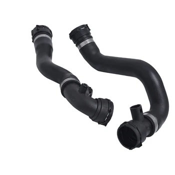 

2PCS Radiator Hose for BMW E46 320 323 328 17127510952 11531436408