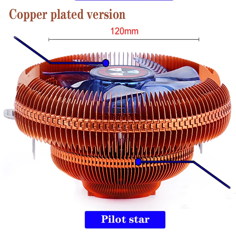 Радиатор охлаждения процессора тихий вентиляторы для Intel LGA775 1155 1156 ПК компьютер процессор материнской платы Вентилятор охлаждения с медным покрытием версия
