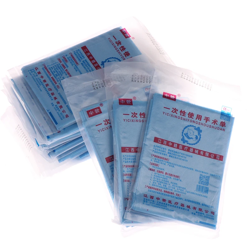 40pc/Bag Disposable Surgical Drapes Surgical Sheet Blue Surgical Towel Non-woven Sterile Hole Sheet 600*600mm