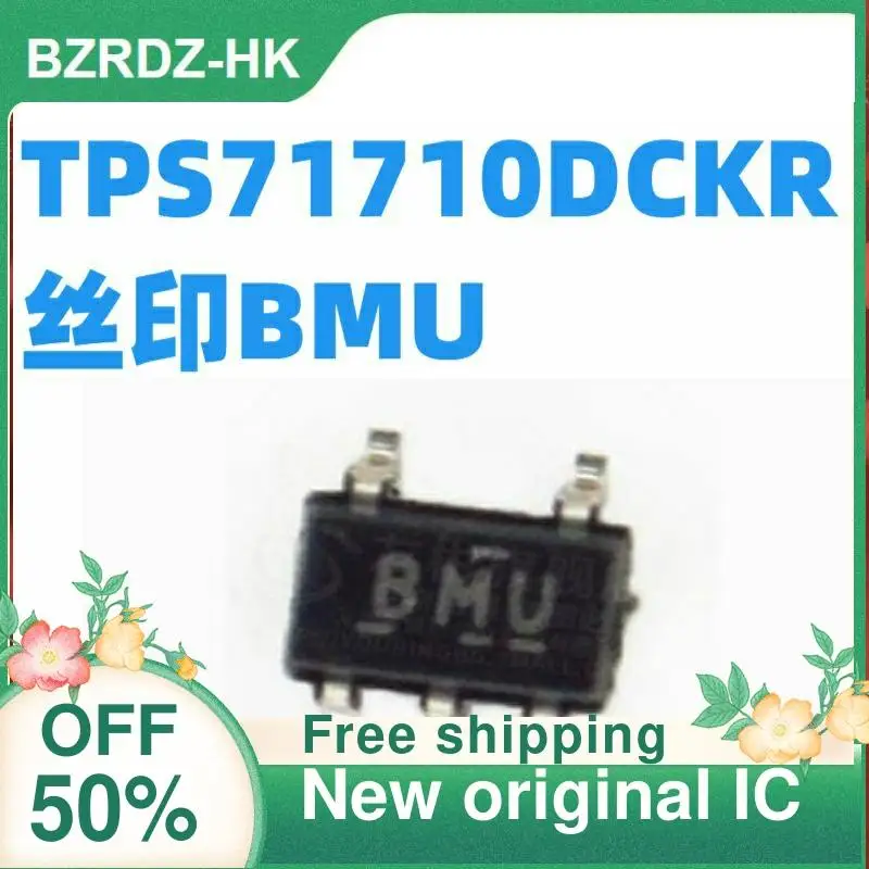 

10 шт. TPS71710DCKR SC70-5 BMU новый оригинальный IC