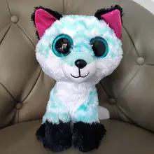blue fox plush