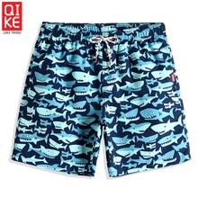 Мужские плавки, быстросохнущие шорты для серфинга с рисунком акулы, пляжные шорты с принтом, свободные шорты