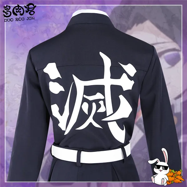 Предпродажа Demon Slayer Kimetsu no Kochou Shinobu кимоно Хэллоуин костюм для женщин