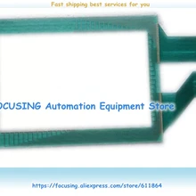 Новое предложение для GP477R-EG11 GP477R-EG41-24VP GP470-EG31-24V GP47J-EG11 сенсорный Стекло панель