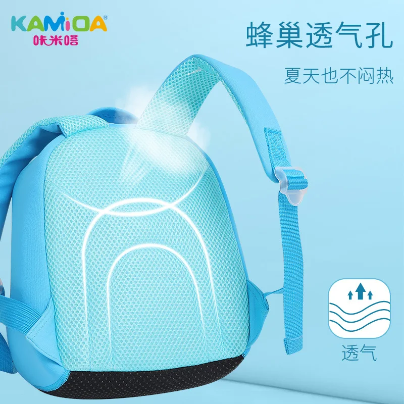 

Backpack Garden School Bag Taipan Children CHILDREN'S Age of 3-5 Boy Cute Girl Backpack Unisex Small Bookbag