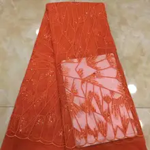 Высокое качество африканские блестки кружева ткань французская сетка оранжевая вышитая кружевная тюль ткань для нигерийская свадьба платье