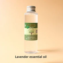 Горячая эфирное масло лаванды Очистка тепла и детоксикации, очищение кожи, контроль ОИ высшего качества чистый натура