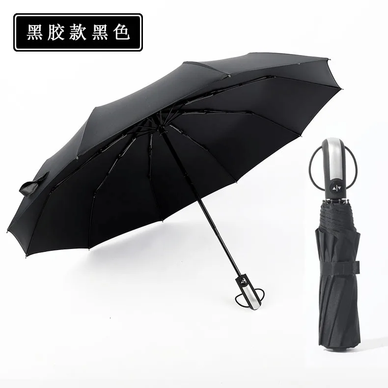 Wind Resistant Three Folding Automatic Umbrella Rain Women Auto Luxury Big Windproof Umbrellas Men Frame Windproof 10K Parasol - Цвет: gum classic black