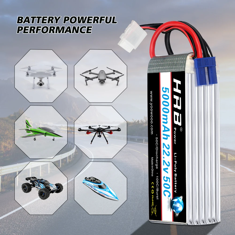 2個 HRB 6S Lipo 22.2V 5000mAh ドローンバッテリー 50C EC5