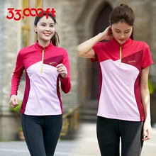 Открытые летние эластичные тонкие длинная, с коротким рукавом дышащий Быстросохнущий с капиллярами для отвода влаги удобные спортивные беговые кемпинга одежда альпинистская