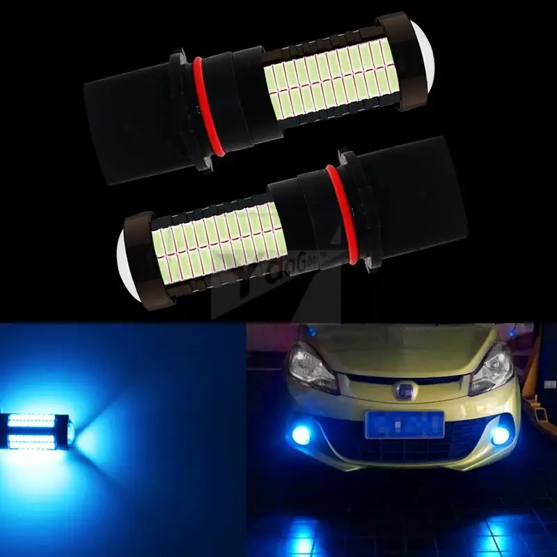 YaaGoo для автомобиля, грузовика, противотуманные фары, лампа 106SMD, 2 шт., супер яркий P13W, авто светодиодный, лампочки, ICEBLUE