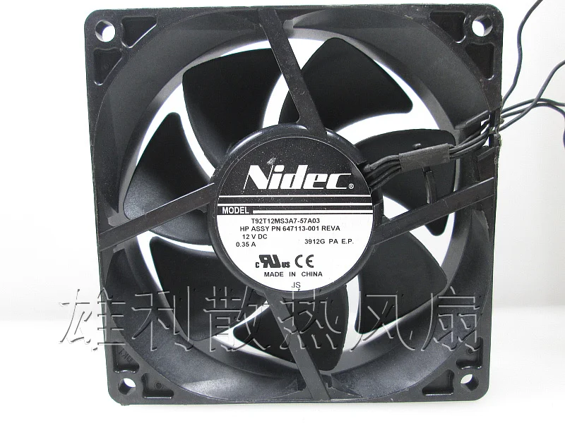 

Free Delivery. Genuine T92T12MS3A7-57A03 12V 0.35A 9CM 647113-001 Cooling Fan