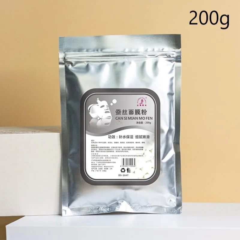 silk protein 200g Мягкая маска для лица, отбеливающая пудра, анти-старение, сделай сам, спа, против морщин, лечение, отшелушивающая маска для лица, контроль жирности, уход за кожей - Цвет: silk protein 200g