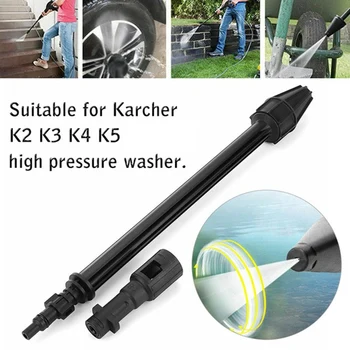 

High Quality High Pessure Water Spray Gun 160 Bar Dirt Blaster Lance Turbo Nozzle for Karcher K2 K3 K4 K5 Pressure Washer Tool