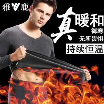 

Men's underwears sets Thermal underwear tops Tights cotton pants velvet thermal bottoms winter Shirts Women's leggings