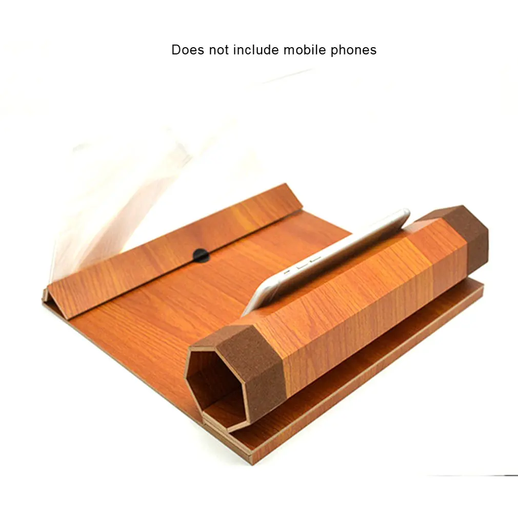12 Inch Wood Grain Phone Screen Hd Eye Protection Video Theater Support Office Home 3D Amplifier