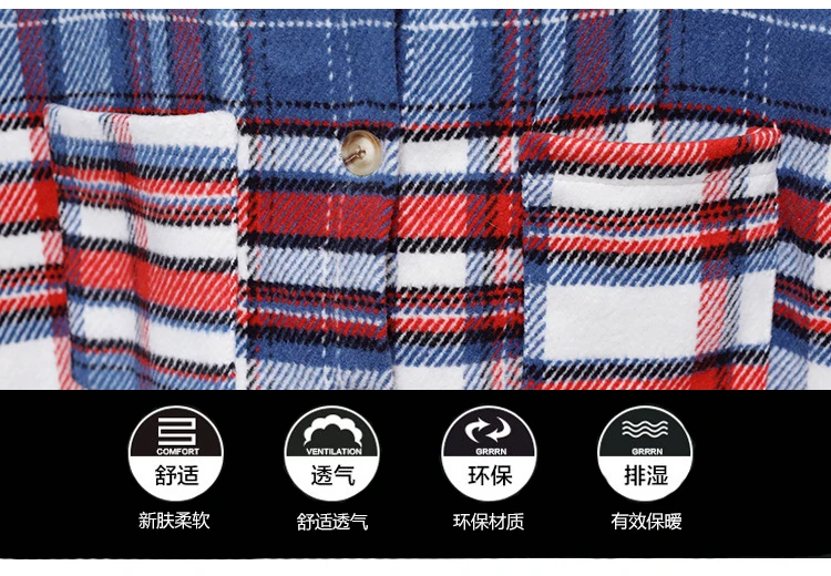 Для беременных женщин шерстяной кардиган пальто длинный раздел корейской версии решетки прилива мать Свободная рубашка