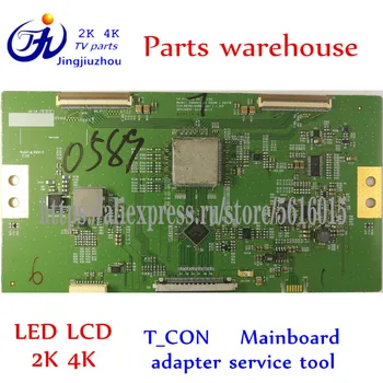 

TV T_CON new LG splicing screen special logic board 6870C-0589A Commercial 5