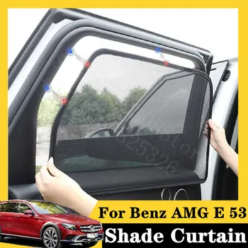 

For Benz 2017-2020 E 220d All-Terrain 5Pcs card type magnetic car curtain sun shade car window shade car styling