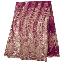 Африканская кружевная ткань с блестками для свадебного платья, ткань с вышивкой, весна-лето, полиэстер, геометрический узор