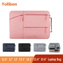 12 13 14,1 15,4 15,6 дюймов чехол для ноутбука сумка с ручкой Водонепроницаемый защитный совместимый MacBook Pro, hp, lenovo с карманом