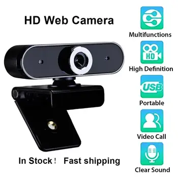 

Webcam HD Web Camera with Built-in HD Microphone USB Plug n Play Web Cam, Widescreen Video