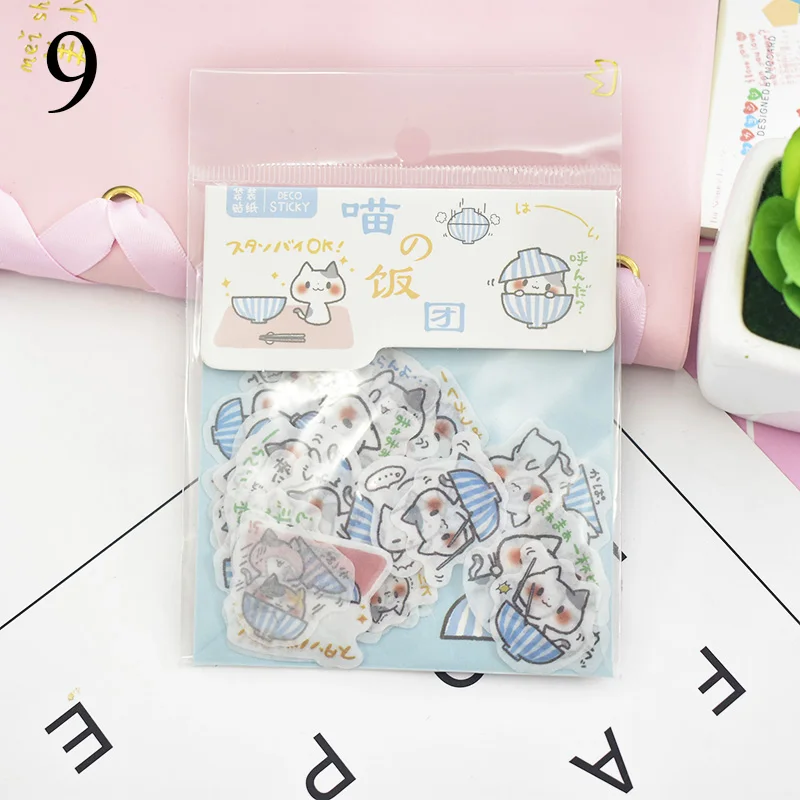 9 40 шт. милые наклейки с кошкой для пишущих принадлежностей s Kawaii Наклейки "растения" Пуля бумага для журнала наклейки для детей украшения Скрапбукинг дневник - Цвет: 9