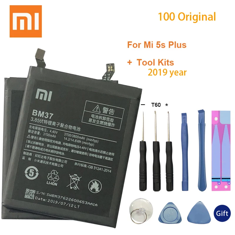 

Original Xiaomi Mi BM37 For Mi 5s Plus International Version Cellphone Battery 3800mAh High Capacity PCB Lithium Polymer Battery