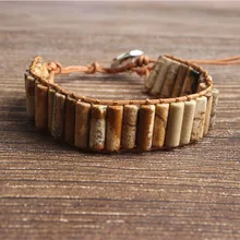 LanLi натуральные ювелирные изделия Коричневый рисунок камень вязать браслет для мужчин и женщин давая подарки и самоиспользование