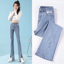 Women 's Split Jeans Slightly Flared 2021 New Spring Clothes Loose Slimming Stretch Draping Split Draggle-Tail Straight Trousers
