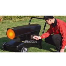 PK-180 промышленным нагреватель воздуха на дизельном топливе, Портативный сельское хозяйство керосин Дизельный подогреватель воздуха нагнетатель теплого воздуха 110 V/220 V 53KW 50L 5.1L/ч 1060m3