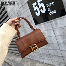 Kissyenia Брендовая женская сумка из натуральной кожи ПУ Сумки Роскошные Дизайнерские песочные часы сумка высокого качества сумка на плечо для женщин KS1368