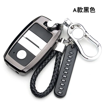 

Zinc alloy Key Bag Cover Protector Car Key Case Shell For kia rio sportage 2014 ceed sorento cerato K2 K3 K4 K5