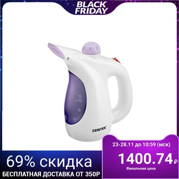 

Steamer Centek CT-2380, 800 W, 0.33 L, 15 g / min, white-purple 2868521