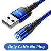 only blue cable