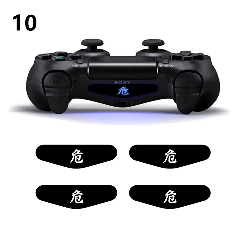 10 4 шт./компл. светодиодный наклейка для бара наклейки для Playstation 4 PS4 тонкий PS4 Pro светильник наклейки крышка для Dualshock 4 PS4 игровой контроллер - Цвет: 10
