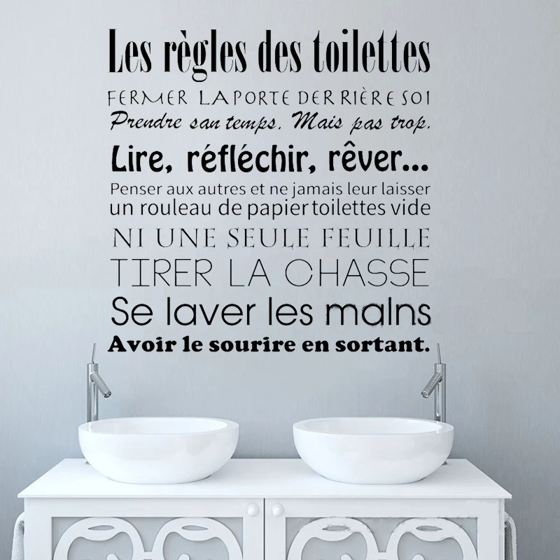 Sticker humour gras pour les toilettes Modèle dicton utile