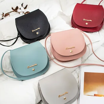 

bagFashionable simple saddle bag one shoulder female bag 2020 Japanese and Korean style wild one shoulder messenger female bag
