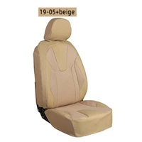 BOOST для Toyota Fielder X 2010 NZE141 чехол для автомобильного сиденья полный комплект 5 сидений правый руль для вождения - Название цвета: 19-05  Beige