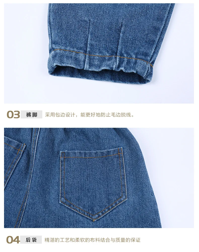 New Style Casual Crawler Men And Women Children Spring Clothing Pants Big Boy Children Beam Leg Jeans Tide-Piece