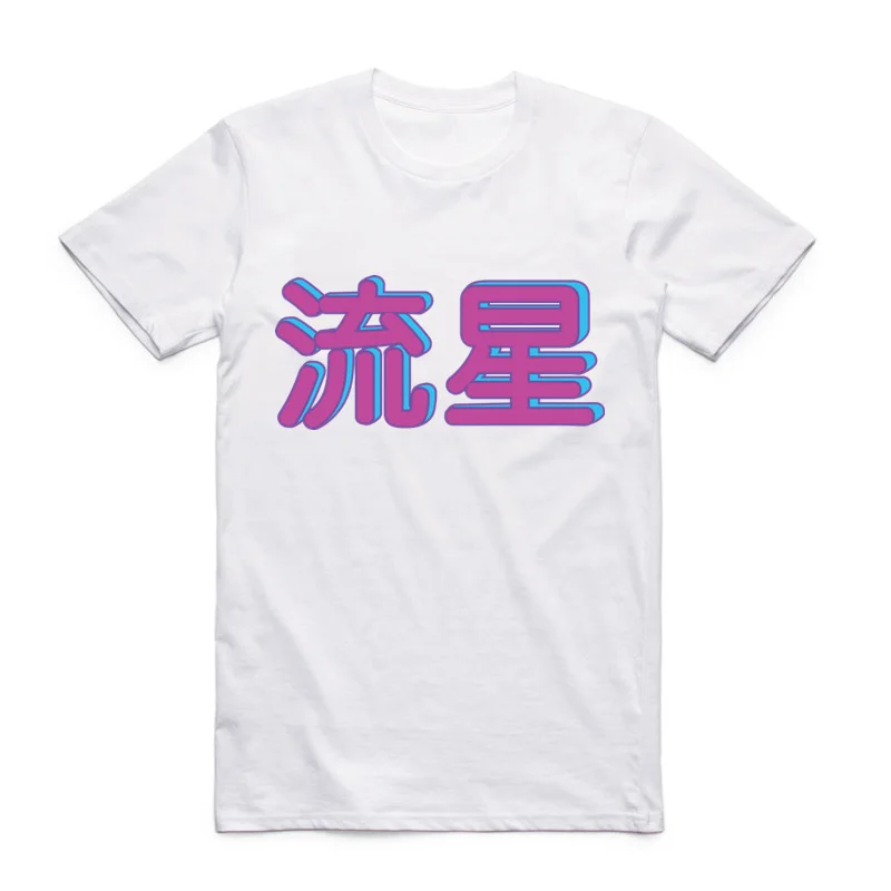 1.1teepack_6