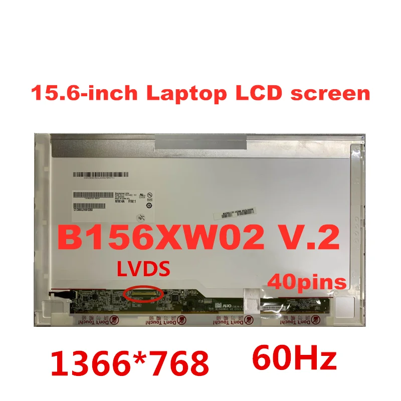 Оригинальный светодиодный экран B156XW02 V.2 V.6 LP156WH4 TLN1 N156BGE L21 LP156WH2 TLA1 LTN156AT05 B156XTN02.2 для