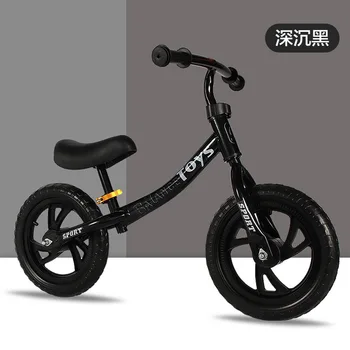 

Balance Bike Bicycle Model Outdoor Toys For Children Kids Scooter Walker Infant Trailer Train Boys Girls Push Educational Sport
