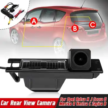 

Full HD Car Rear View Backup Reverse Parking For Opel Astra H J Corsa D Meriva A Vectra C Zafira B for FIAT Grande Insignia