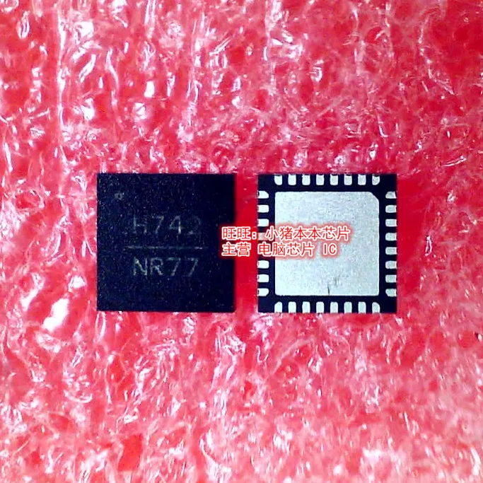

HMC742LP5E :H742 QFN in stock new original