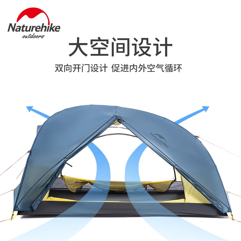 Naturehike Ultralight 15D Upgraded Star River Camping Tent 2 Person 4 Season 15D Silicone Tent With Footprint camping tent