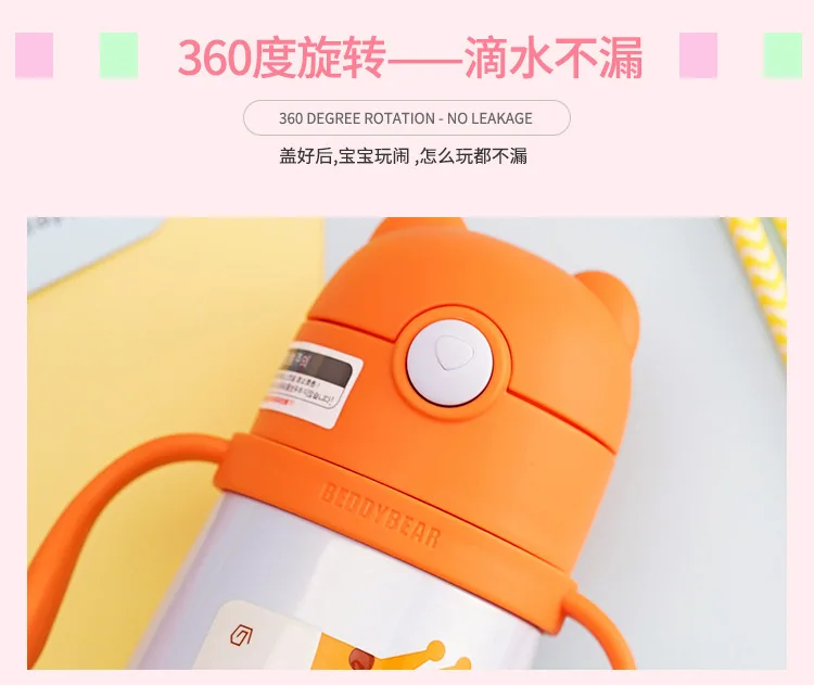 BEDDYBEAR Cartoon Children Insulated Program to Learn Drinking New Style Handle Straw Cup Children Cup