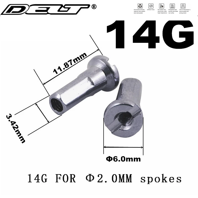 14G-1 - 副本 (2)