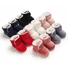 

Winter 2020 Baby Newborn First Walkers Unisex Cozie Faux Fleece Bootie Winter Warm Infant Toddler Crib Shoes Classic Floor Boots