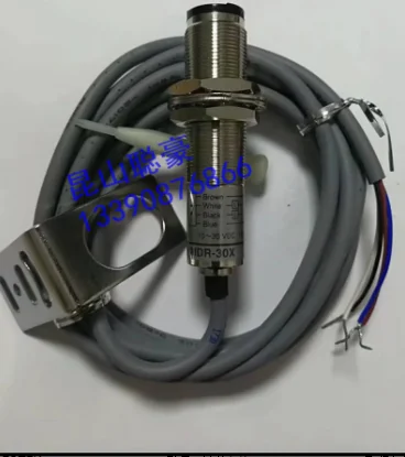 MDR-30X MDR-10X фотоэлектрический переключатель сенсор и